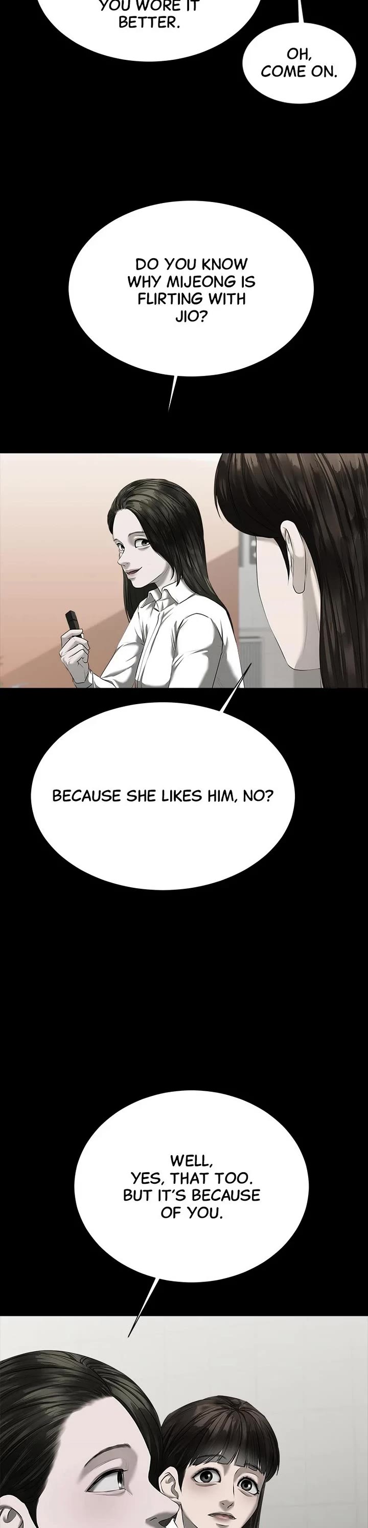 My Girlfriend chapter 18 page 25