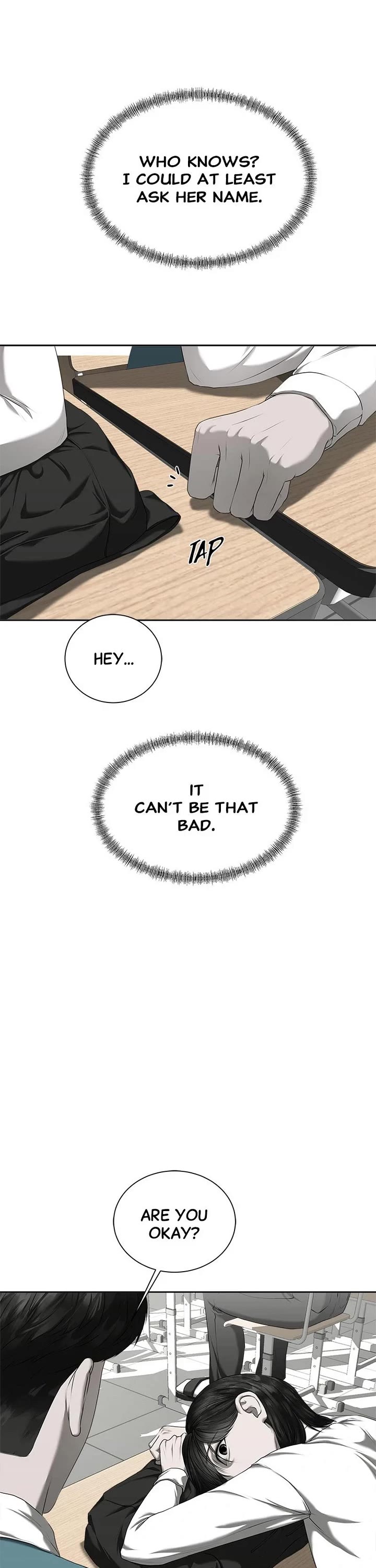 My Girlfriend chapter 18 page 3