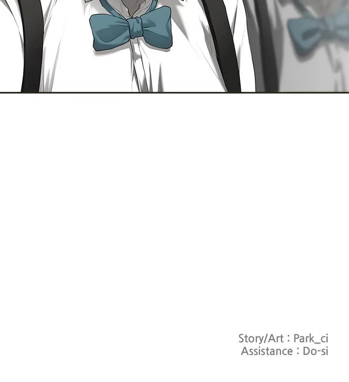 My Girlfriend chapter 18 page 61