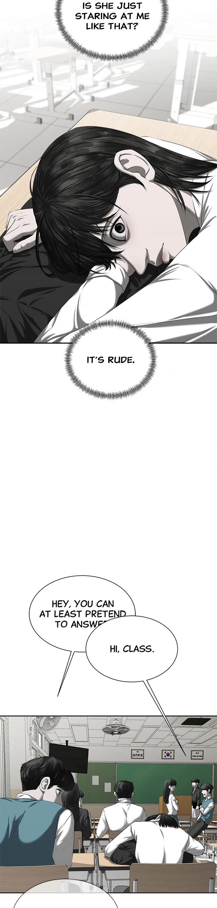 My Girlfriend chapter 18 page 7