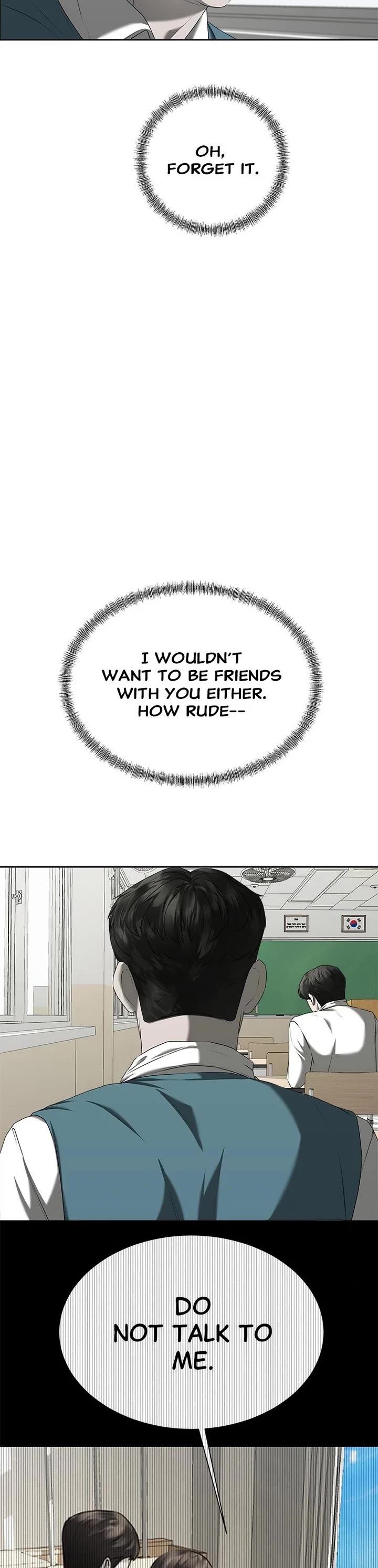 My Girlfriend chapter 18 page 9