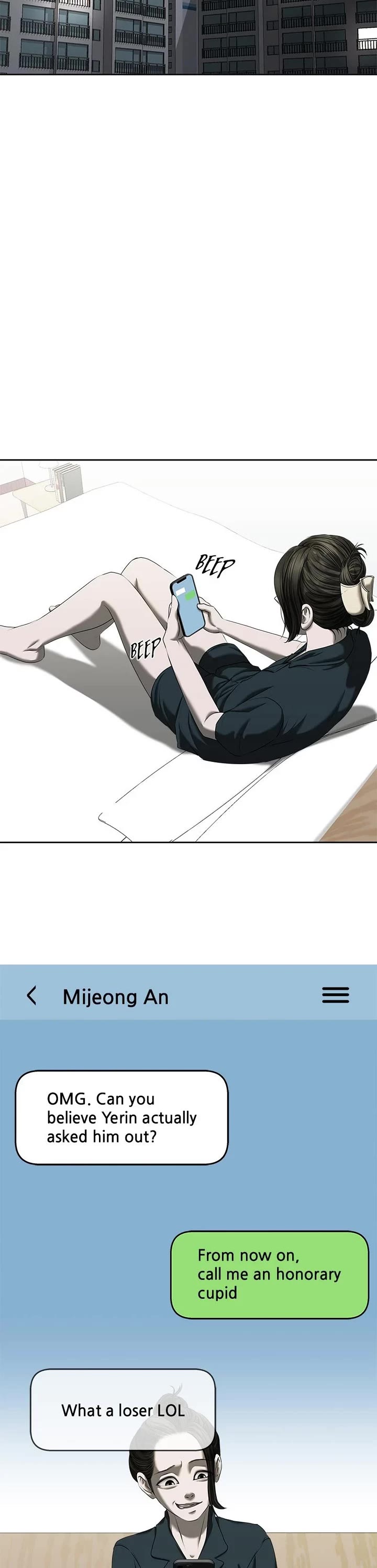 My Girlfriend chapter 19 page 25