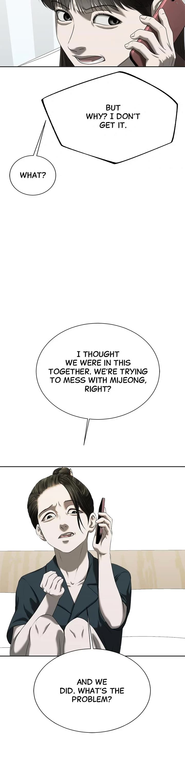 My Girlfriend chapter 19 page 30