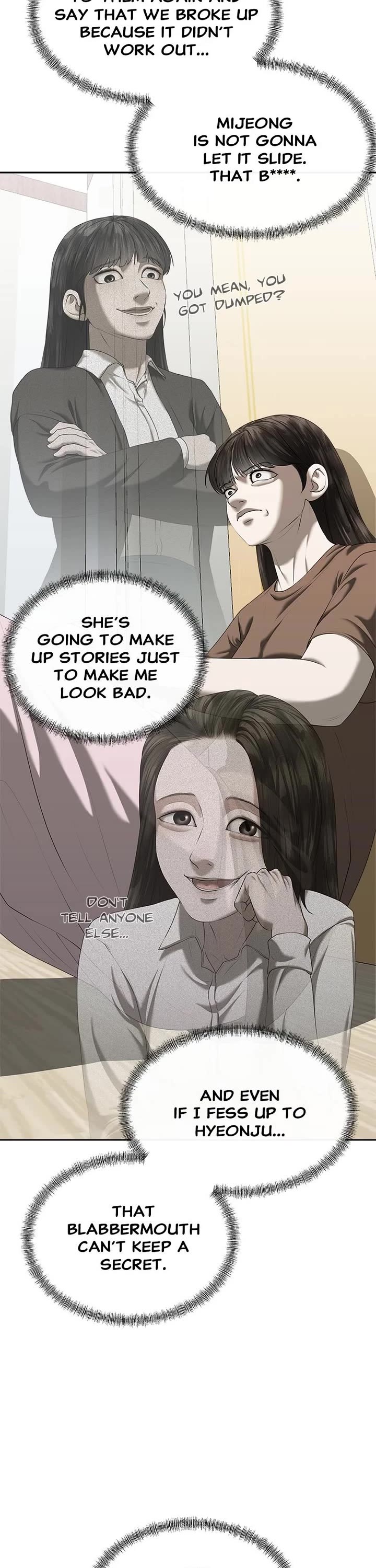 My Girlfriend chapter 19 page 42