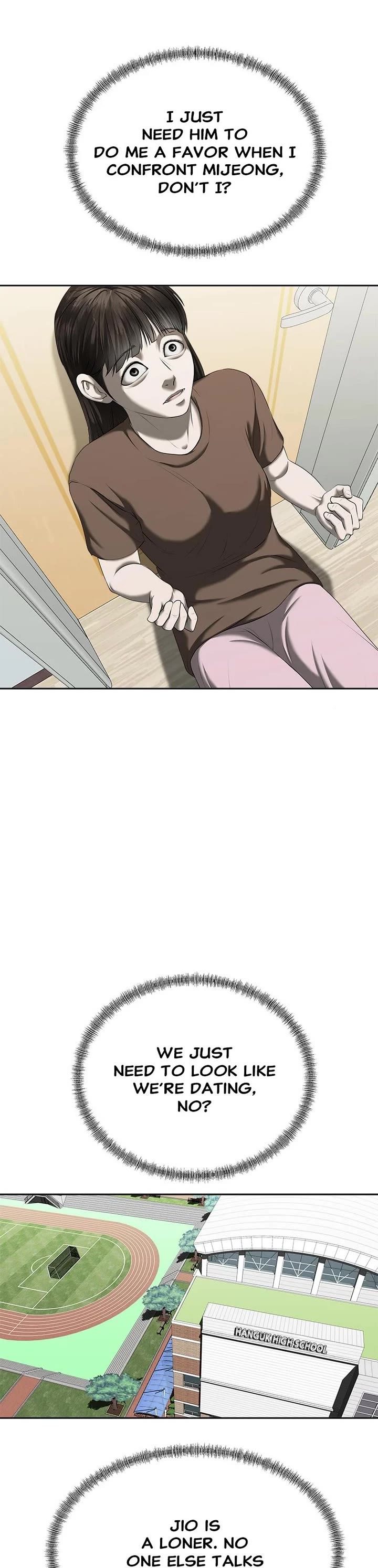 My Girlfriend chapter 19 page 44