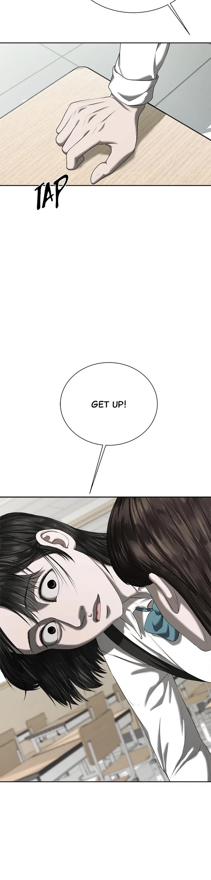 My Girlfriend chapter 19 page 52