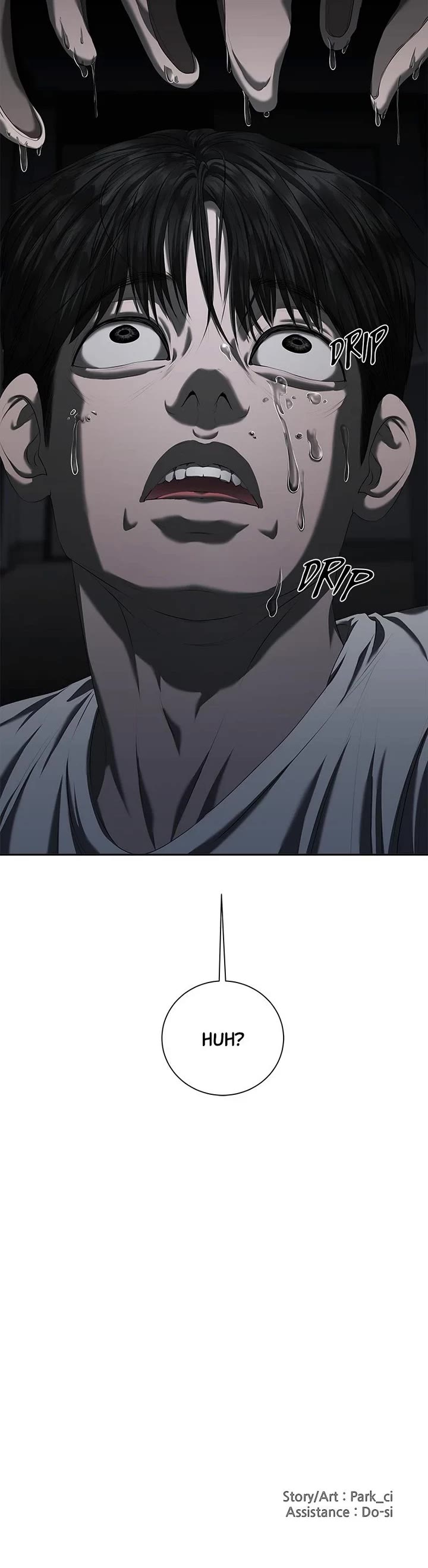 My Girlfriend chapter 19 page 68