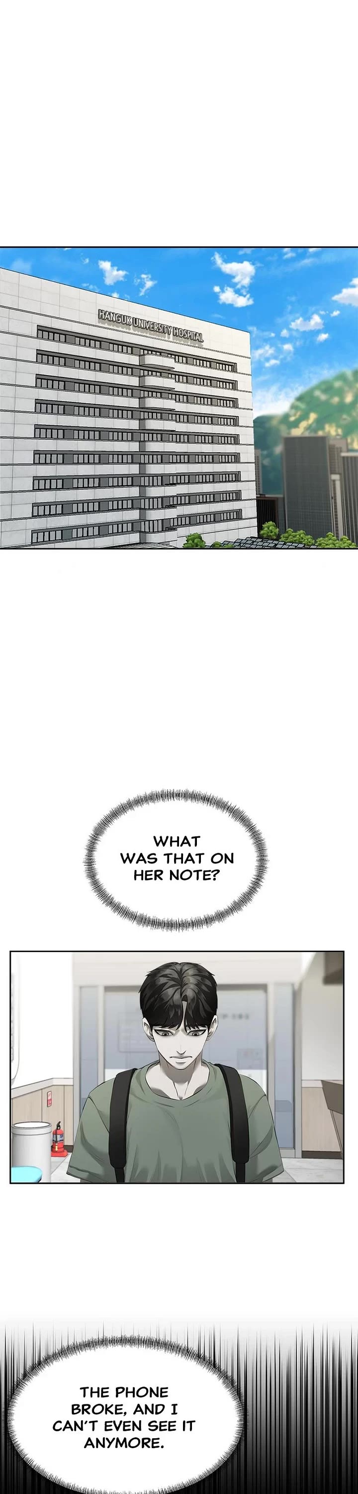 My Girlfriend chapter 2 page 1