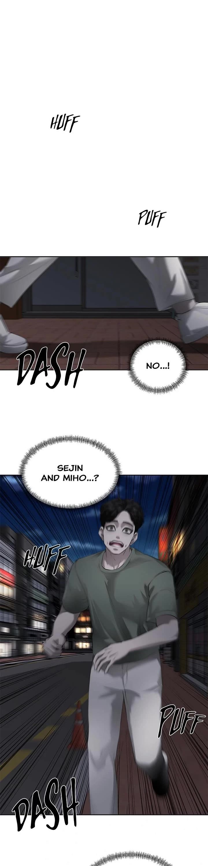 My Girlfriend chapter 2 page 44