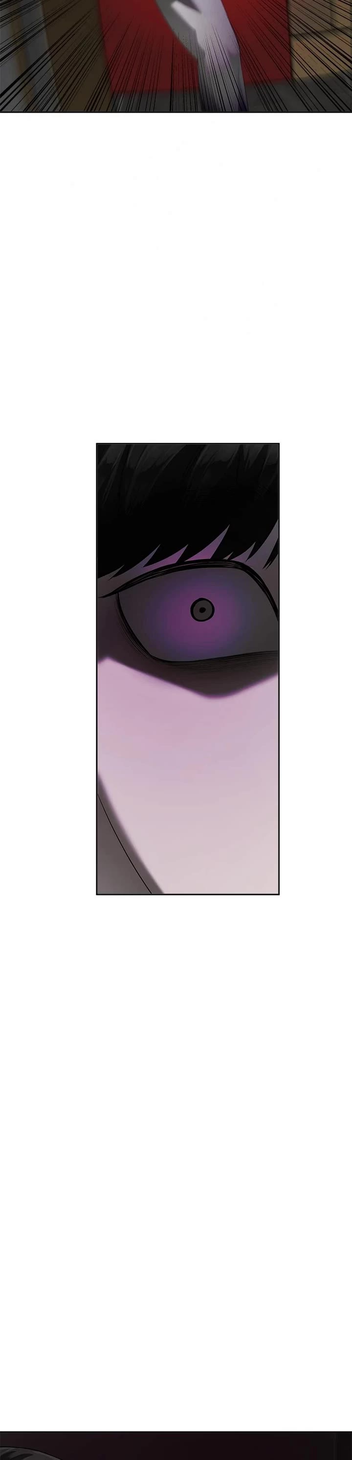 My Girlfriend chapter 2 page 50