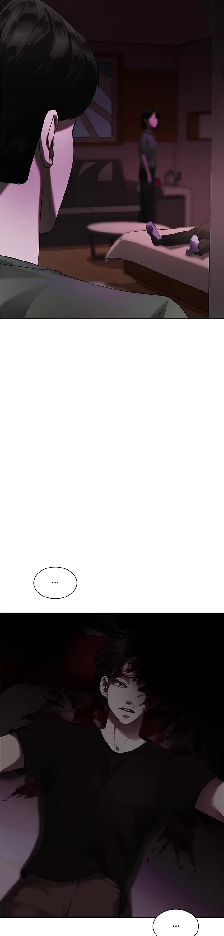 My Girlfriend chapter 2 page 51