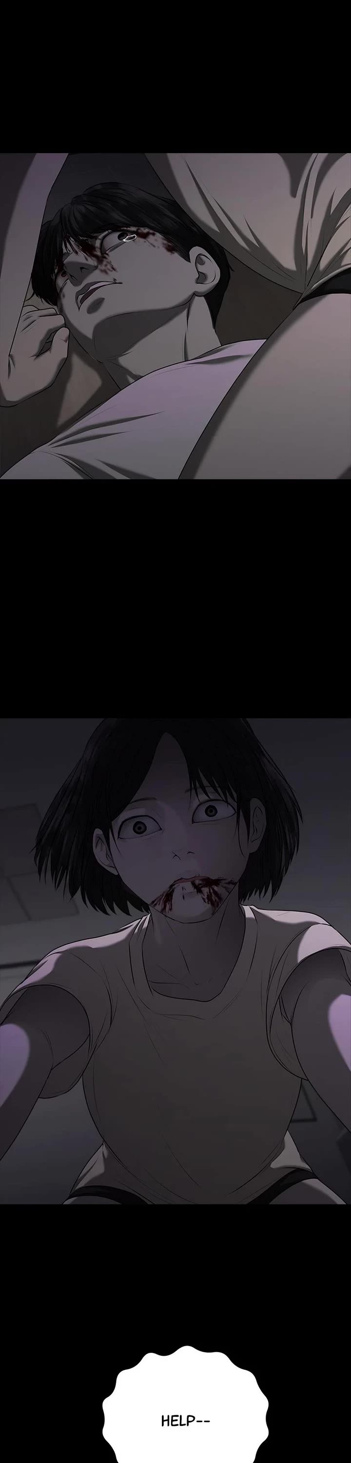 My Girlfriend chapter 20 page 16