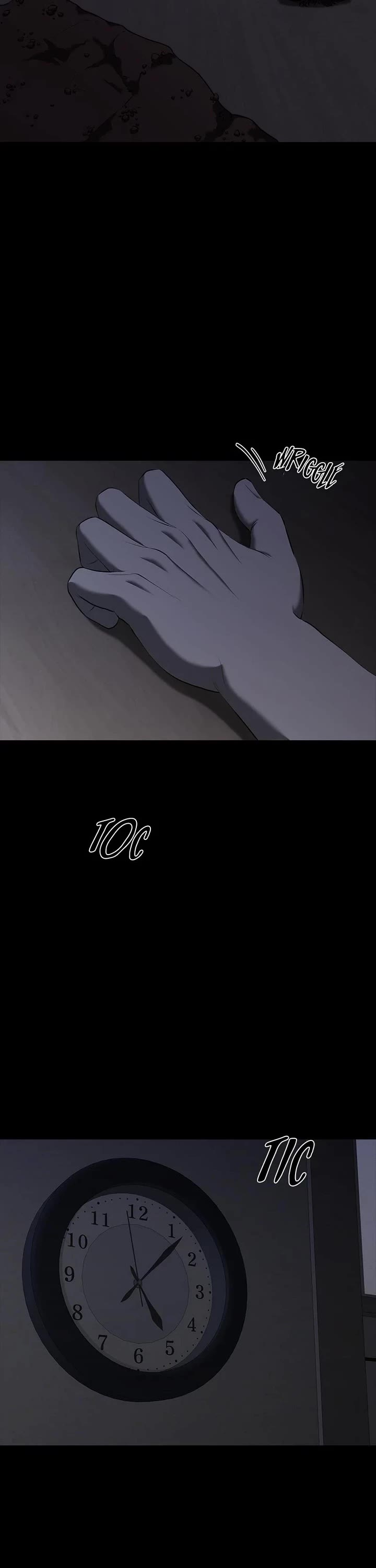 My Girlfriend chapter 20 page 2