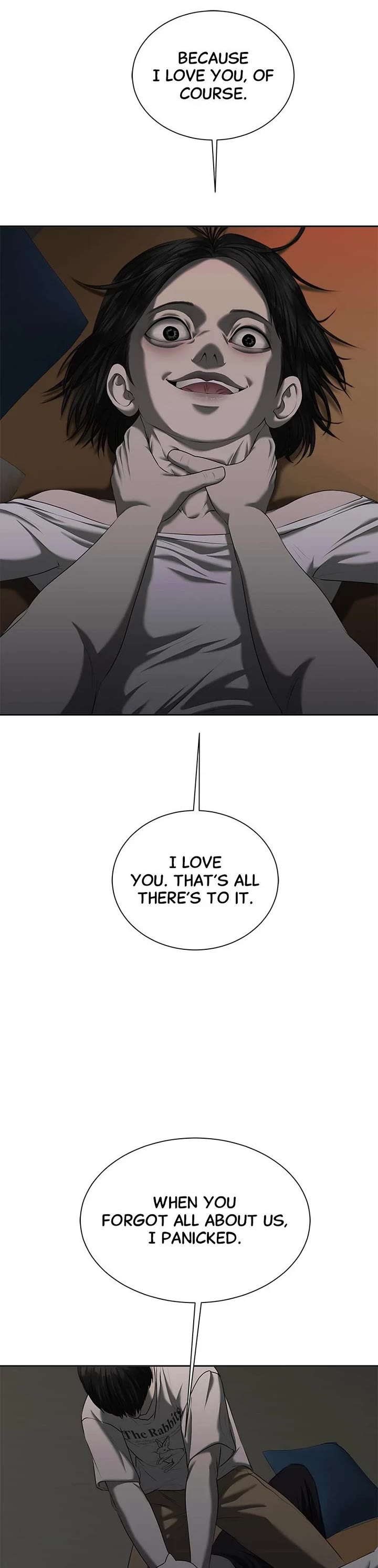 My Girlfriend chapter 20 page 39