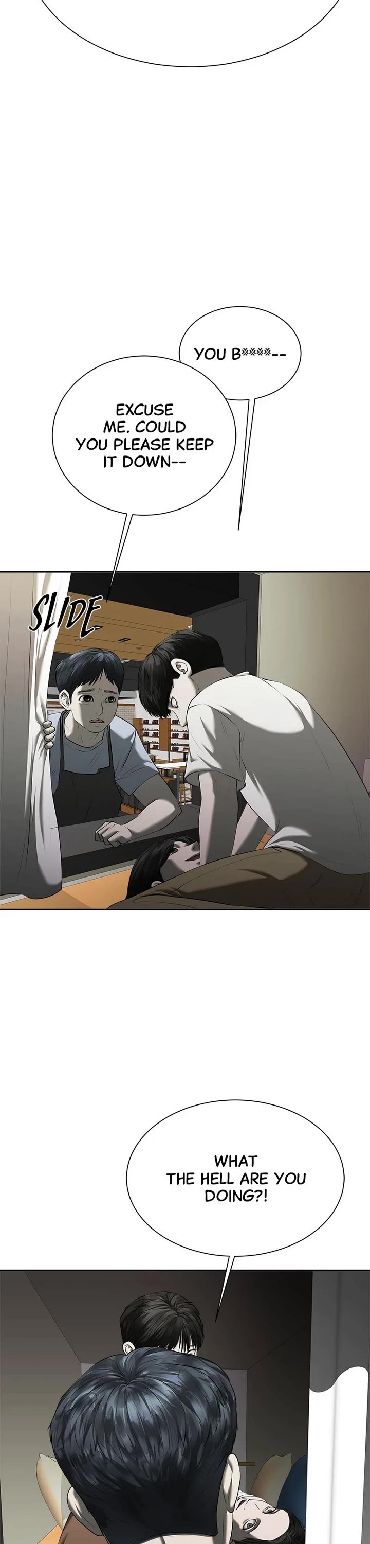 My Girlfriend chapter 20 page 42