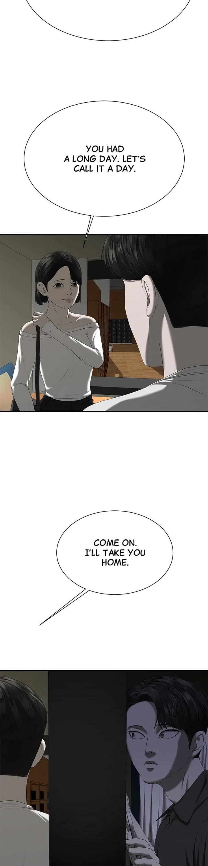 My Girlfriend chapter 21 page 20