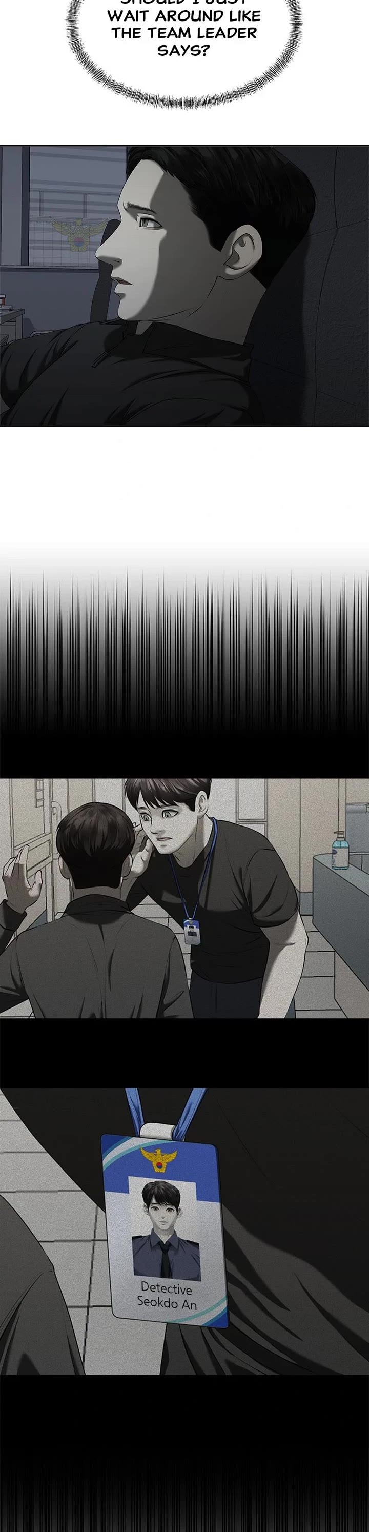 My Girlfriend chapter 22 page 14