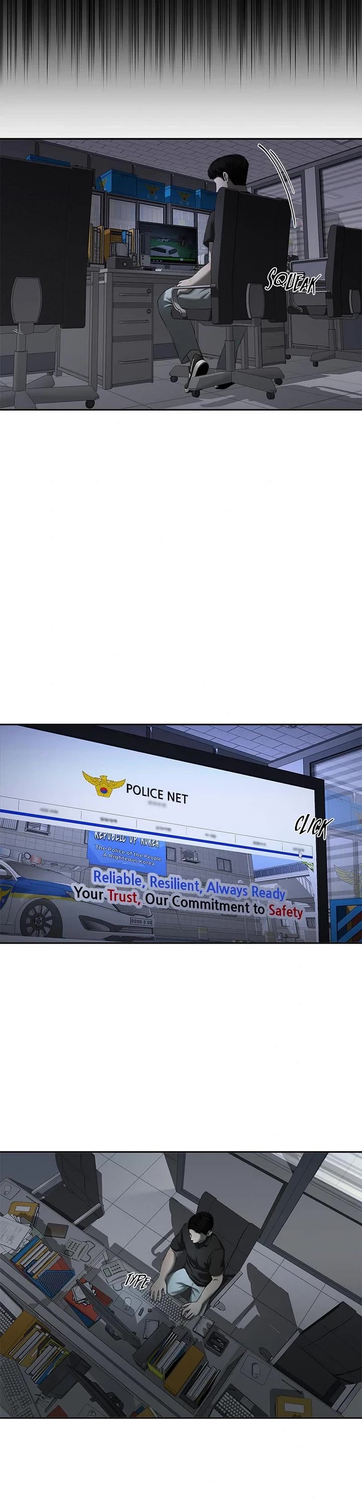 My Girlfriend chapter 22 page 15