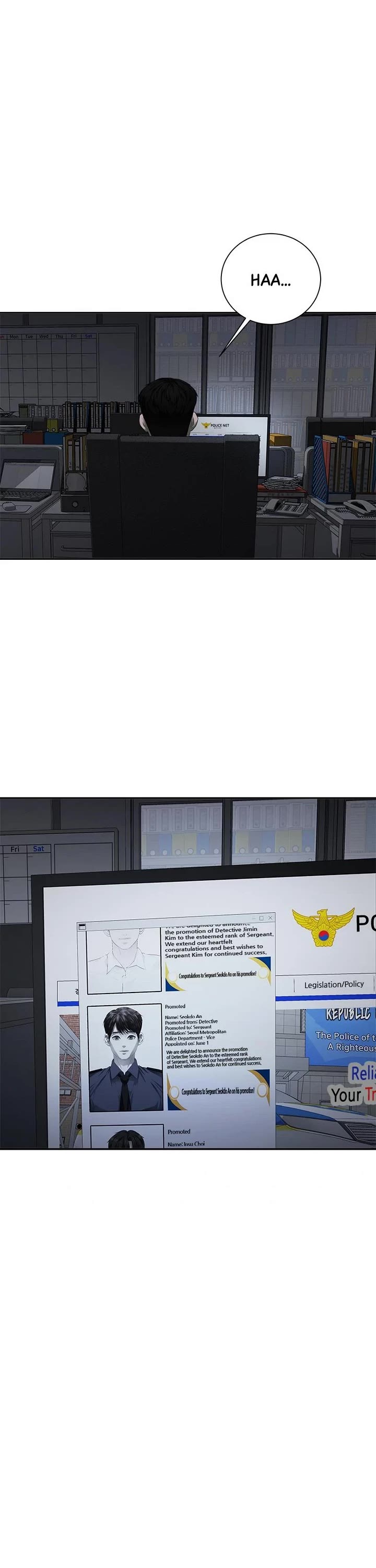 My Girlfriend chapter 22 page 16