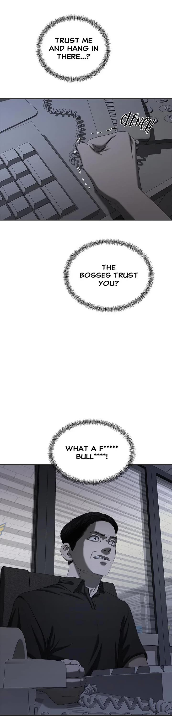 My Girlfriend chapter 22 page 17