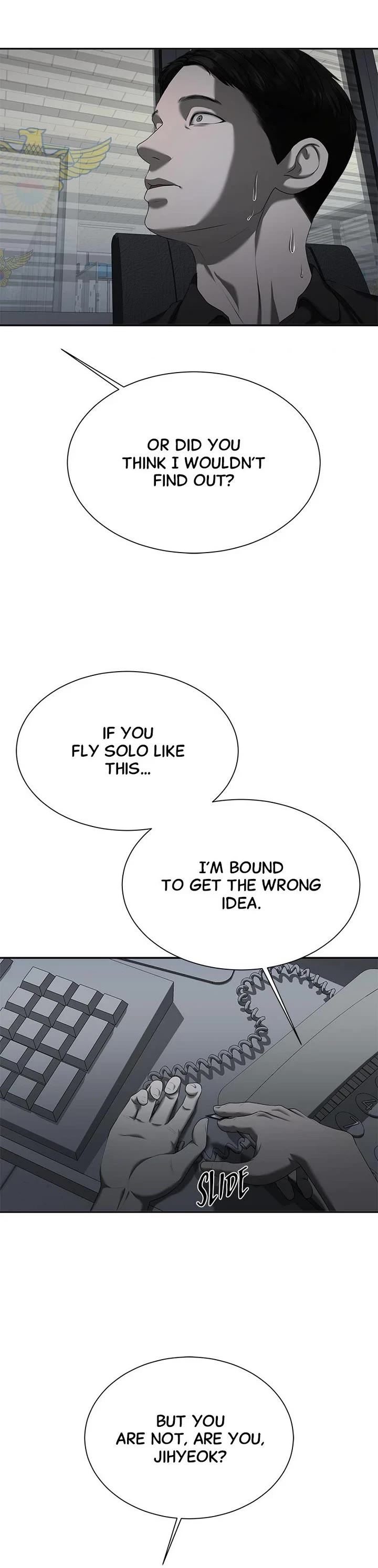 My Girlfriend chapter 22 page 25