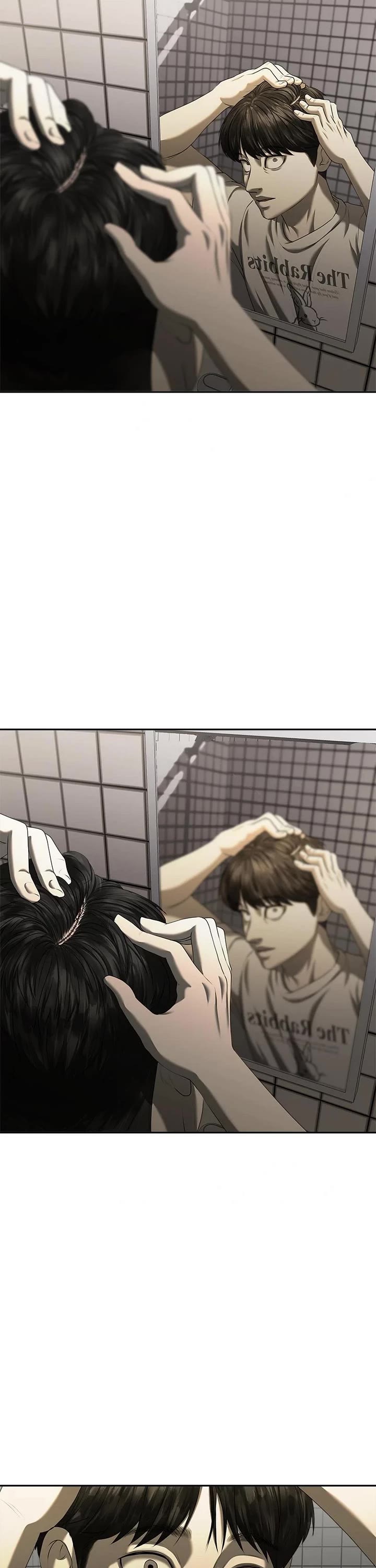 My Girlfriend chapter 22 page 31