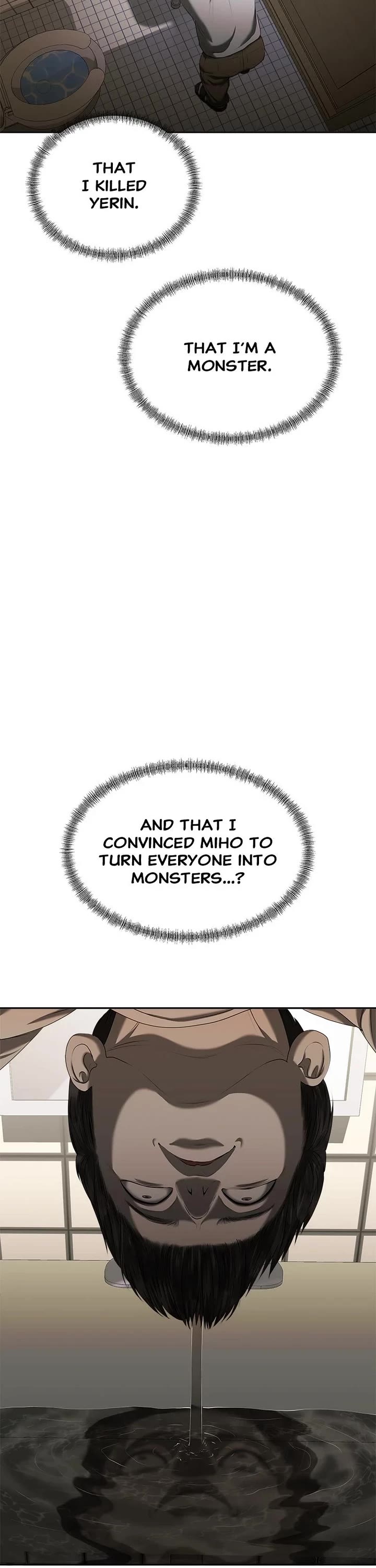 My Girlfriend chapter 22 page 33