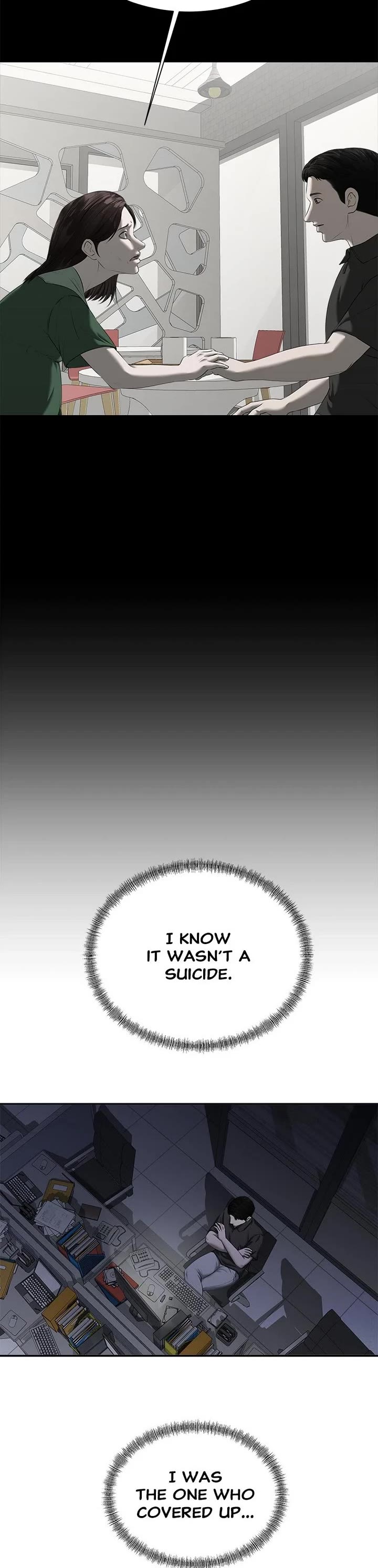 My Girlfriend chapter 22 page 5