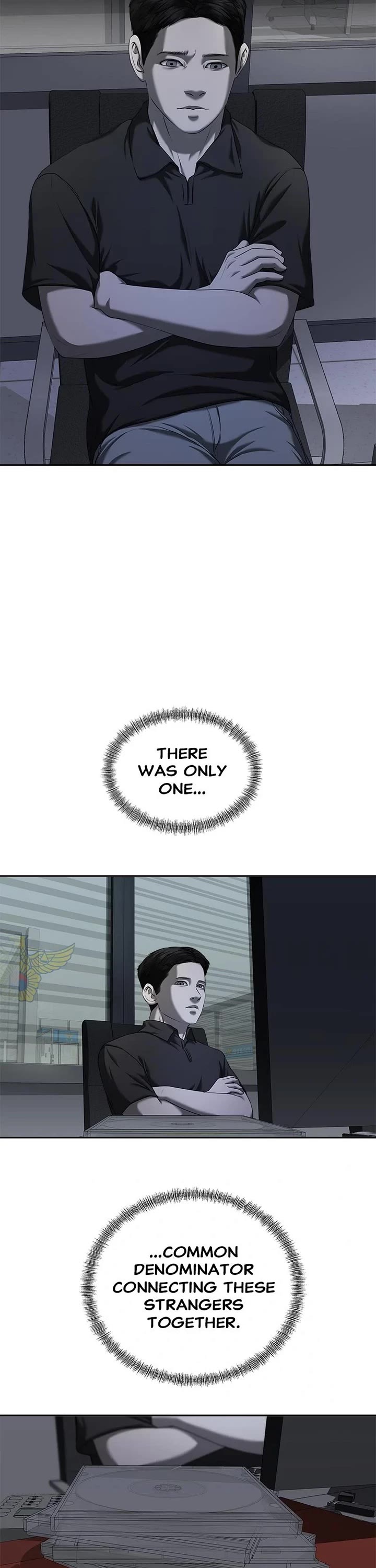 My Girlfriend chapter 22 page 8