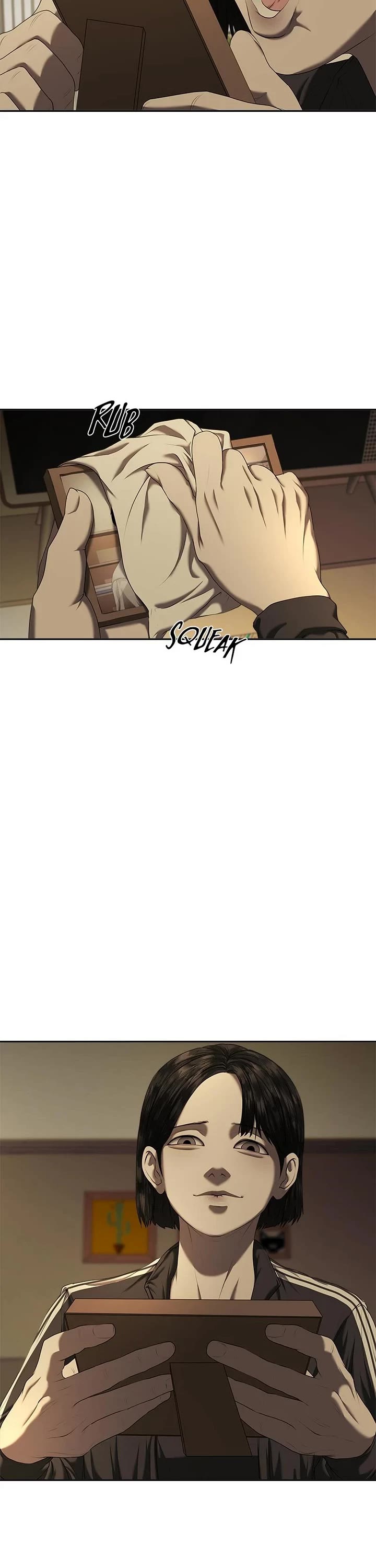 My Girlfriend chapter 23 page 2