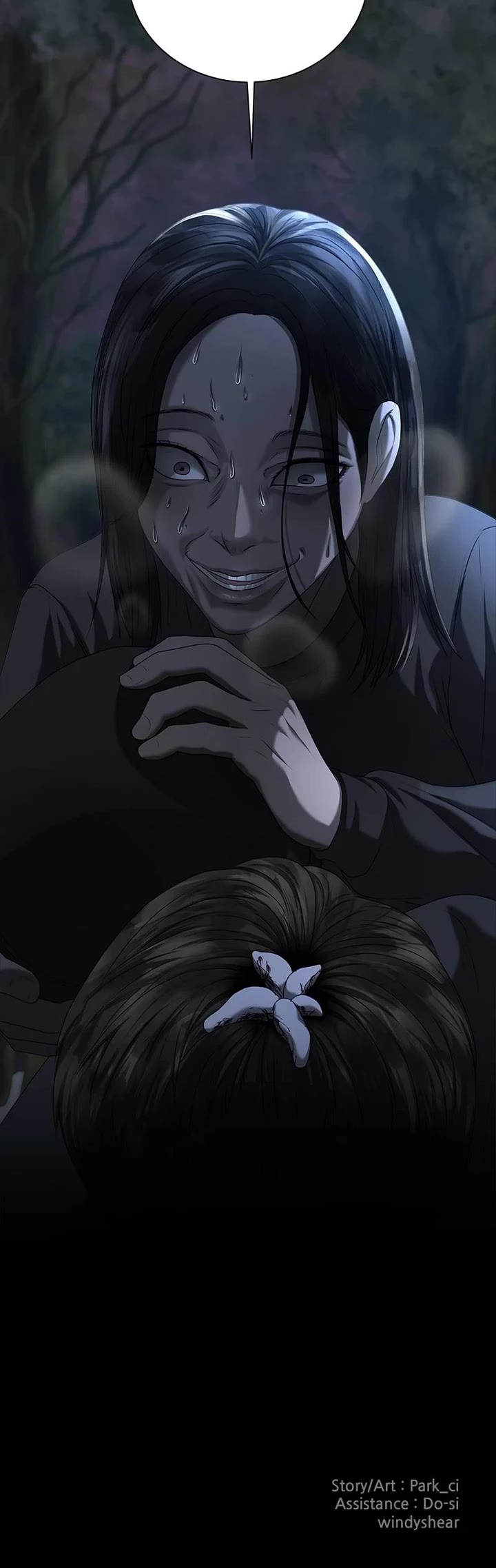 My Girlfriend chapter 23 page 43