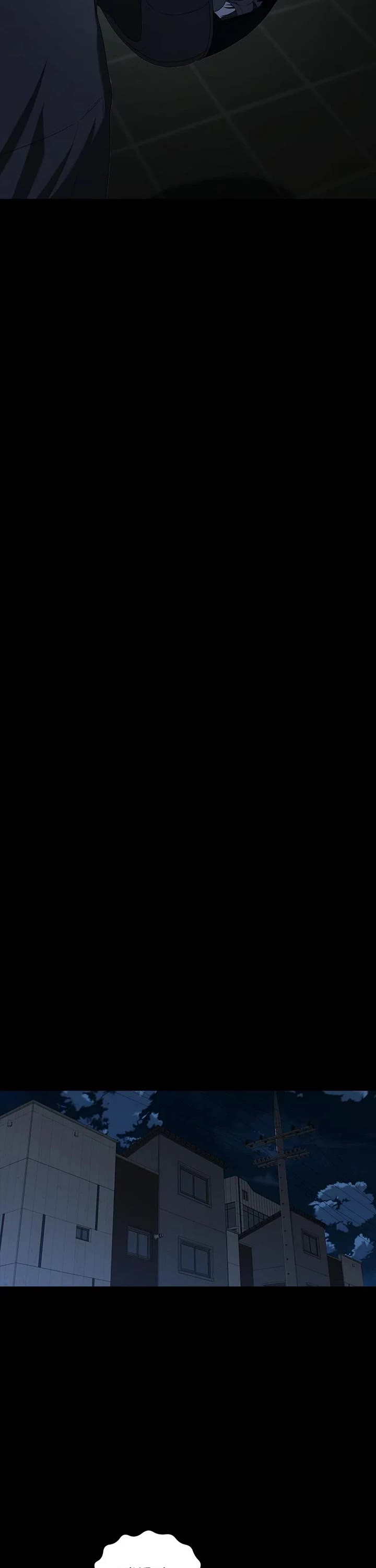 My Girlfriend chapter 24 page 22