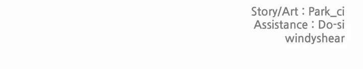 My Girlfriend chapter 24 page 51