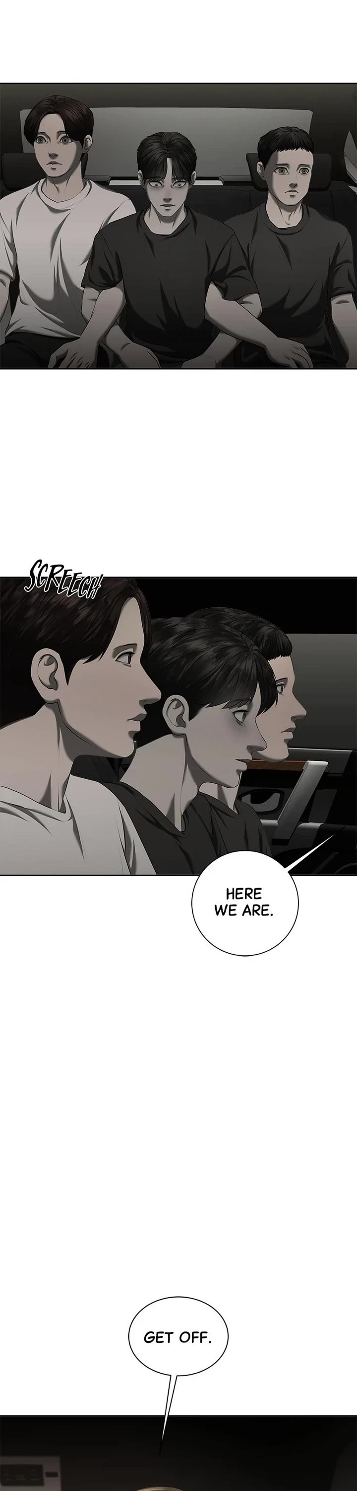 My Girlfriend chapter 25 page 1