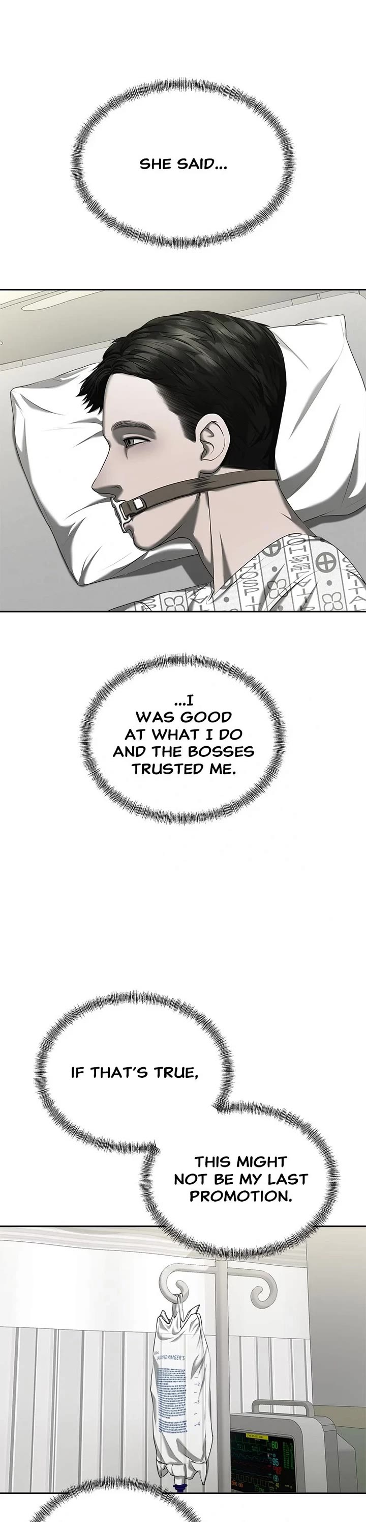 My Girlfriend chapter 25 page 10