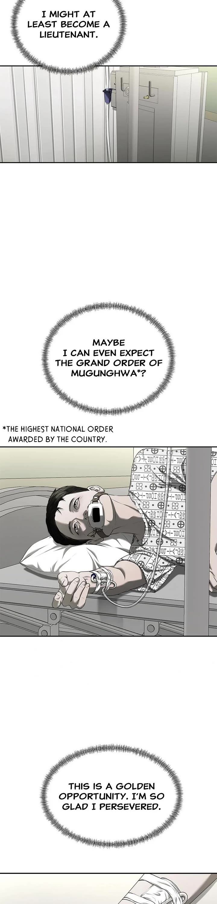 My Girlfriend chapter 25 page 11