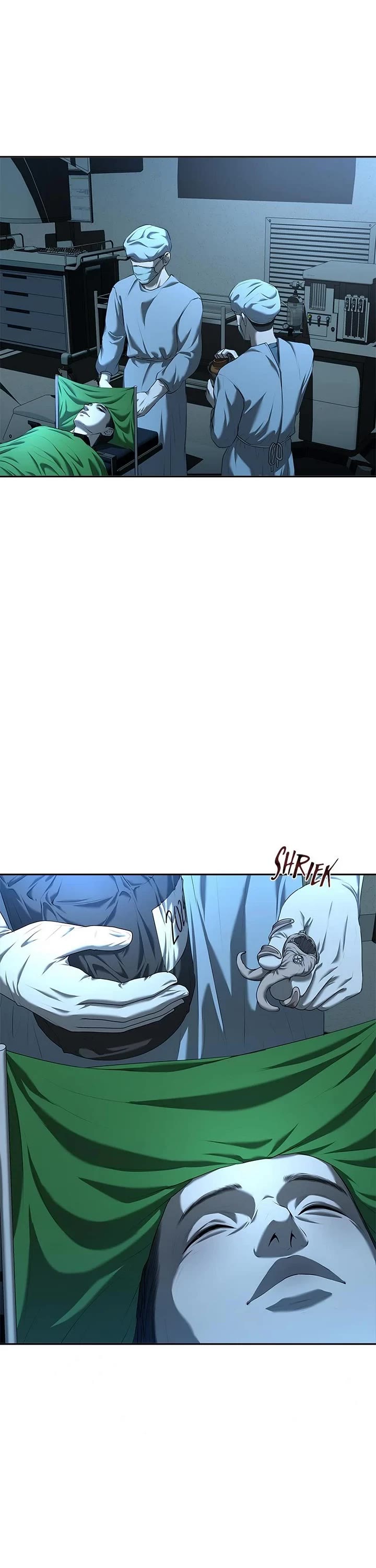 My Girlfriend chapter 25 page 17