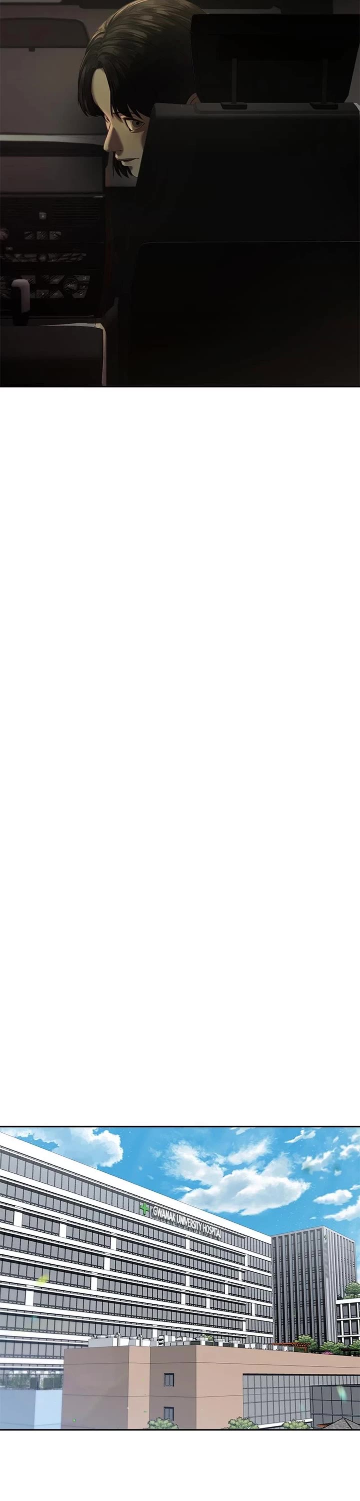 My Girlfriend chapter 25 page 2