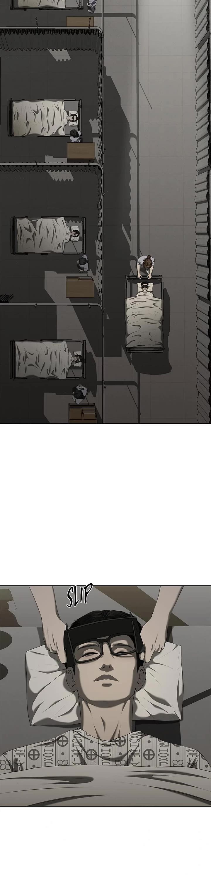 My Girlfriend chapter 25 page 20