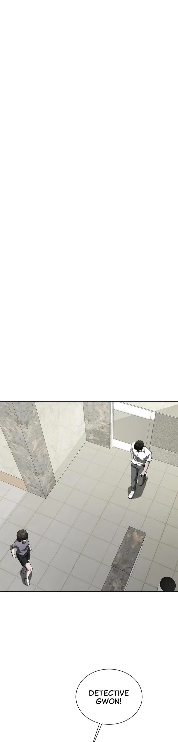 My Girlfriend chapter 25 page 27