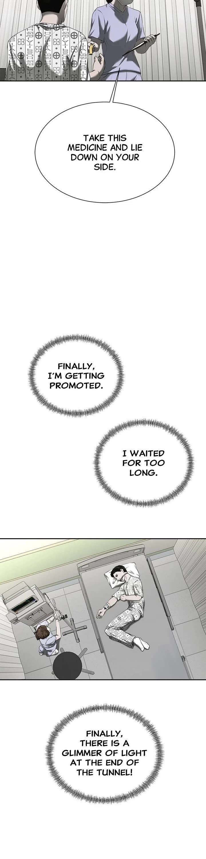 My Girlfriend chapter 25 page 9