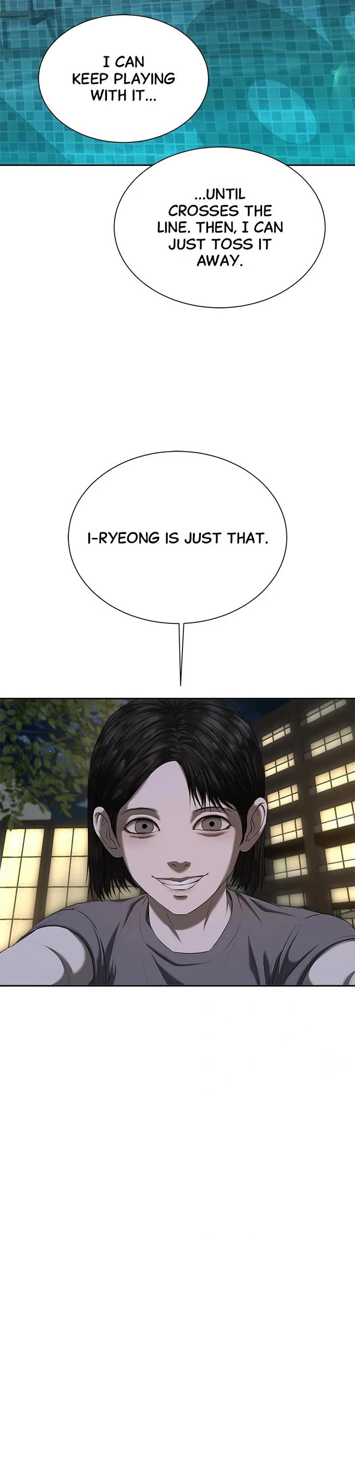 My Girlfriend chapter 27 page 14