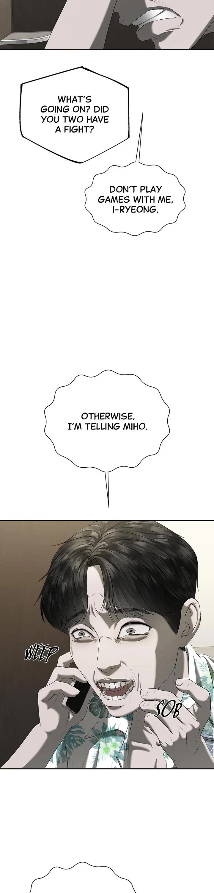 My Girlfriend chapter 27 page 27