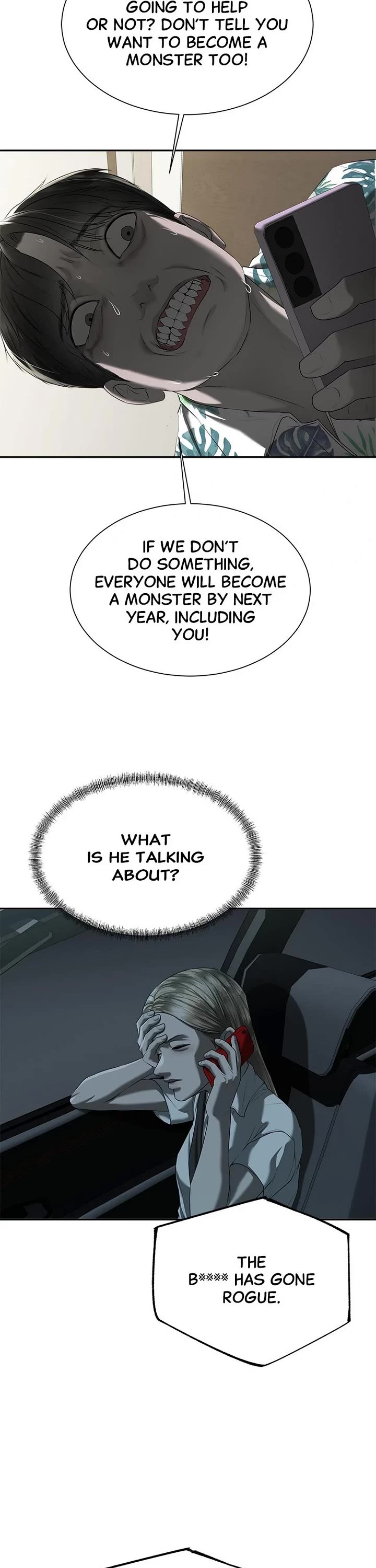 My Girlfriend chapter 27 page 41