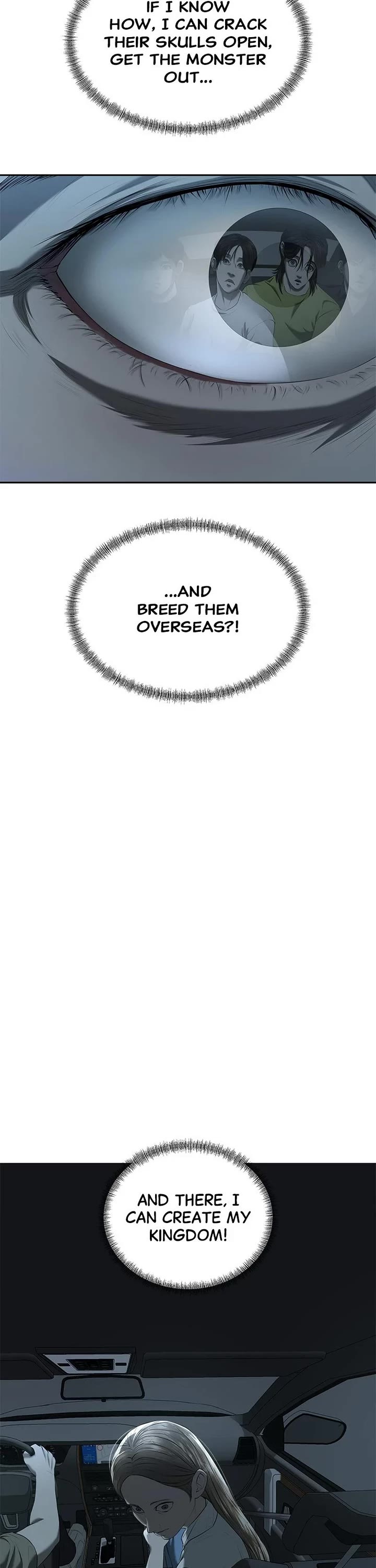 My Girlfriend chapter 27 page 46