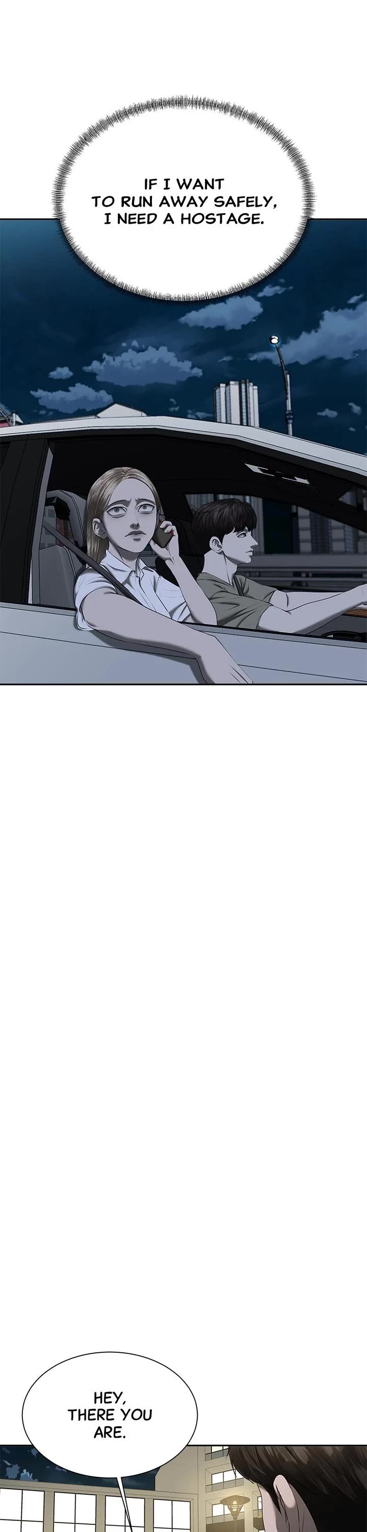 My Girlfriend chapter 28 page 13