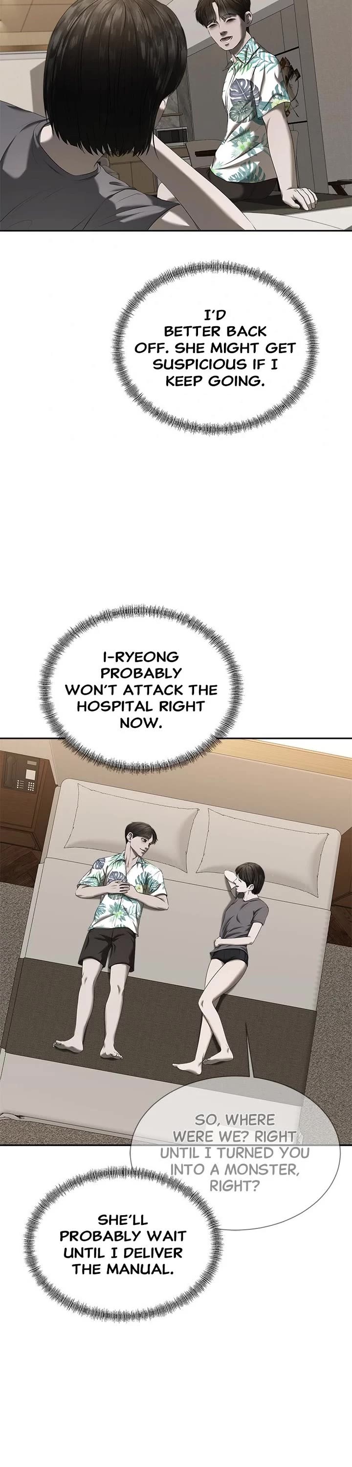 My Girlfriend chapter 28 page 18