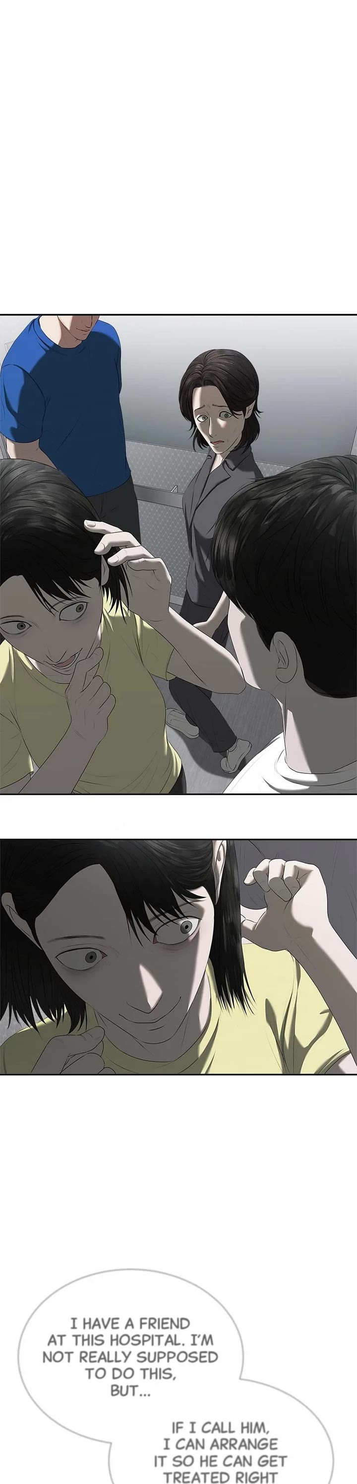 My Girlfriend chapter 29 page 20