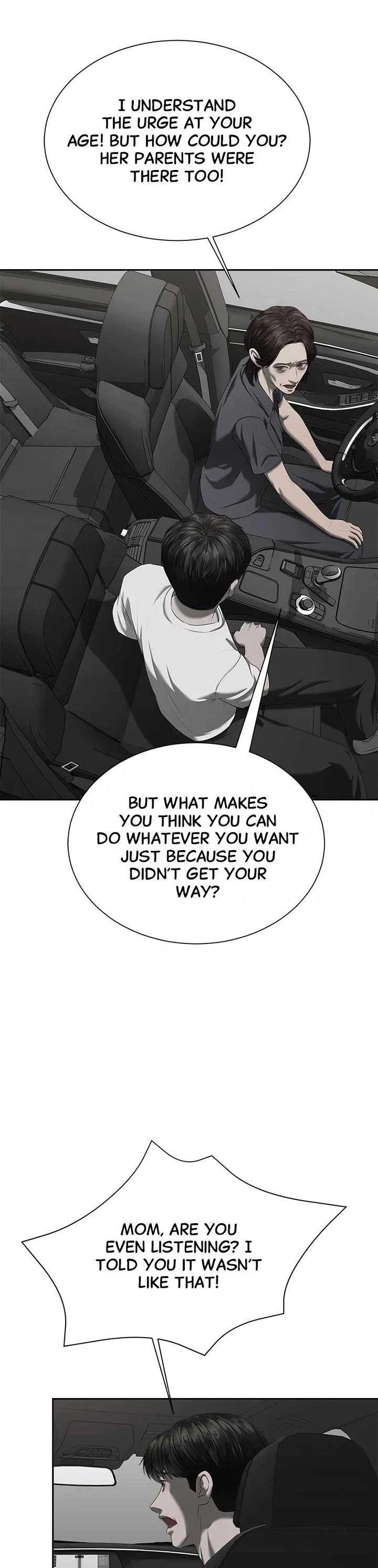 My Girlfriend chapter 29 page 25