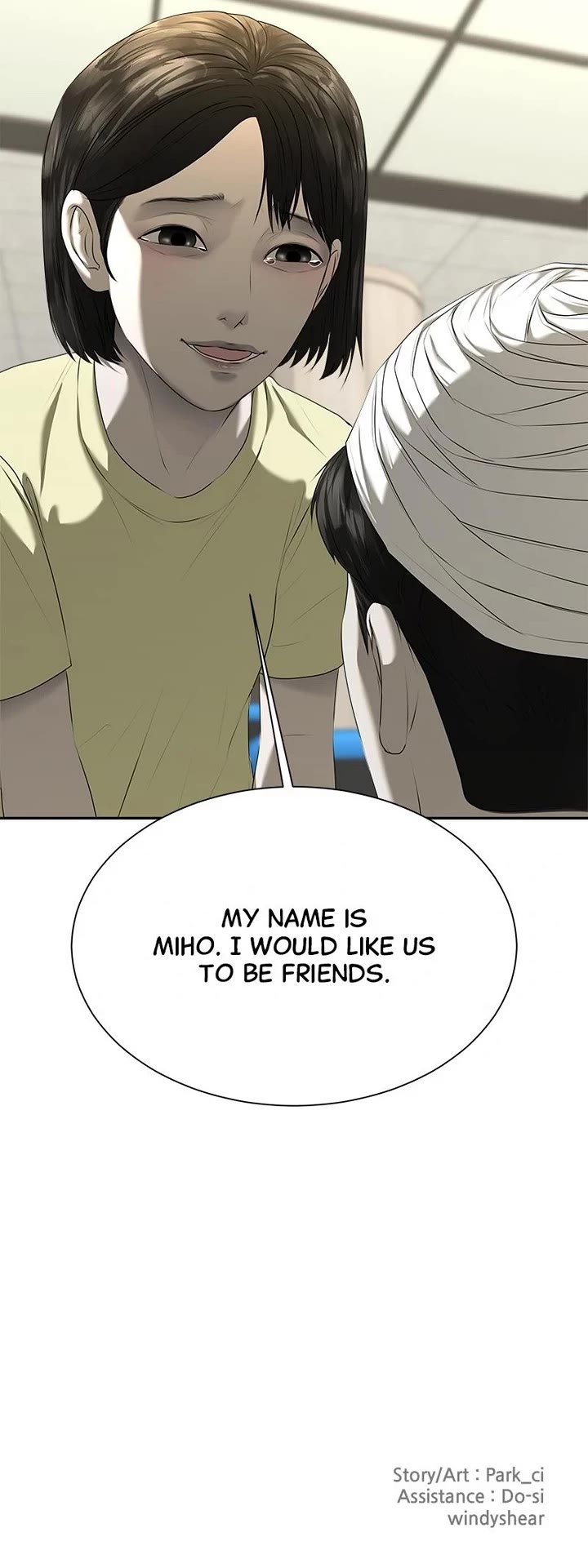 My Girlfriend chapter 29 page 49